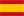 Espagnol (Espagne)