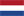 Hollandais (Pays-Bas)
